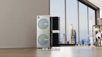 从单向宣讲到双向奔赴：美的如何用一场发布会重新定义“用户共创”?