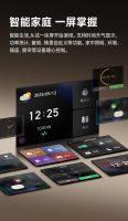 易来T1获天猫趋势新品奖：插座，开始被重新定义