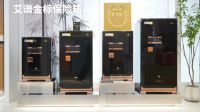 重庆主理人龚艳彬携艾谱金标保险箱，为山城高端家庭构筑财产与人身双重守护