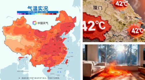 建筑节能逻辑缺位引发空调滥用 一篇讲清：遮阳是建筑夏季隔热的前提与唯一路径