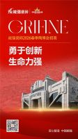 这个陶博会，你还在为找靠谱的实力厂家发愁吗？