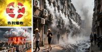 建筑节能逻辑缺位引发空调滥用 一篇讲清：遮阳是建筑夏季隔热的前提与唯一路径