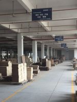 深耕家居二十余载 赋能产业新发展——探访嘉业海安家具有限公司​