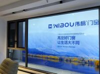 伟标净化窗：性能不打折，健康守护不妥协