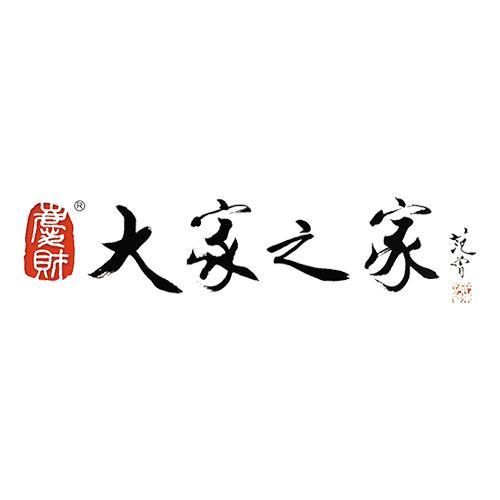 黄花梨家具品牌｜2026榜单，买黄花梨不踩坑