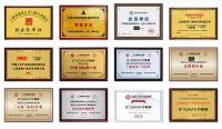 匠心筑品 誉满行业|贝斯曼门窗系统荣登2026中品榜高端系统门窗十大品牌