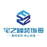 营口靠谱的装修公司！宅之峰拎包入住，气候适配+高性价比，省心又省力
