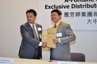 15年织就“绿色梦”：雅芳婷以摩登丝定义好睡眠