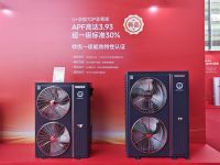 2026空气能领跑者画像：专业品牌的定力与家电巨头的野心