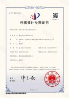 专利赋能 创新引领 |国达陶瓷再获2项国家专利