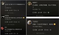 春日造景企划：一木一叶老李，把春天种进花海生态缸