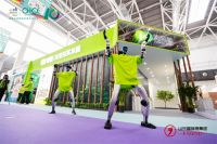 第十届中国（临沂）全屋定制暨供应链展览会盛大开幕