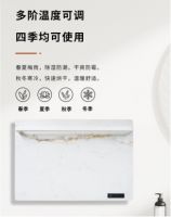 海骊硅载碳电热毛巾架新品上市，速热节能智享洁净