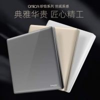 要品牌选施耐德，要性价比选非洲菊｜双品牌合力，满足全屋电气全需求