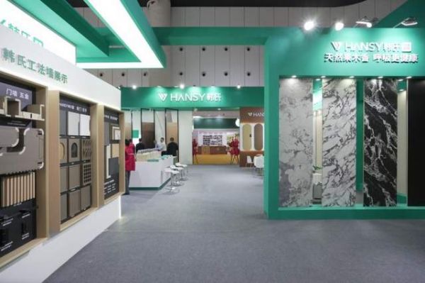 载誉蓉城，焕新启航 | 韩氏板材第二十五届成都建博会圆满落幕，健康新品潮领西南！