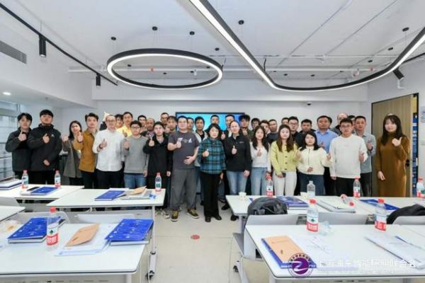 科创中国浦东行 助力引领区建设 智能健康照明跨界融合实战培训（第一期）圆满落幕