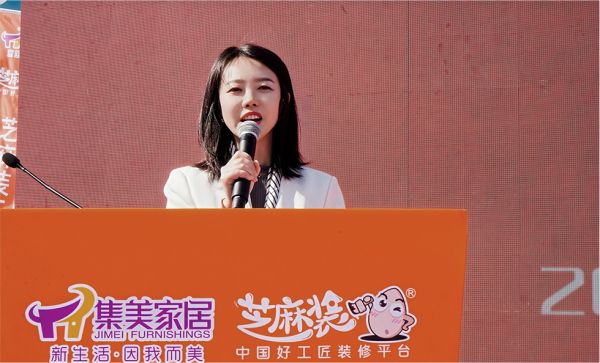 王晓洁发布2026明星工匠赋能灯塔计划