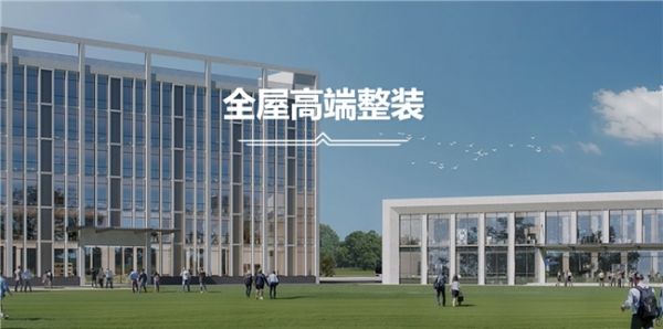 一站式自选整装：长沙新浪装饰重新定义家装靠谱新范式