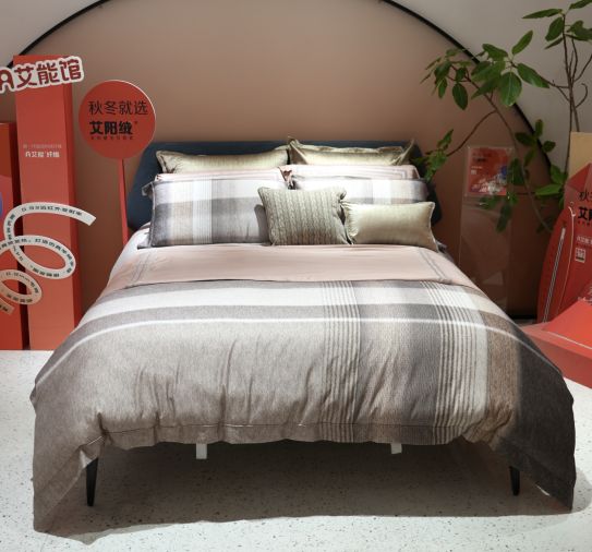 被窝里的健康经济学：金太阳艾阳绒系列如何破解秋冬睡眠三大痛点