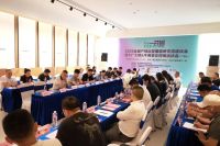 60+大厂大牌&牛商装企齐聚佛山！首场产销区高端研讨与对接登场，热烈接地气获盛赞！