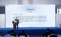眉山百益：以匠心为炬，赴品质之约