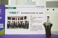 载誉蓉城，焕新启航 | 韩氏板材第二十五届成都建博会圆满落幕，健康新品潮领西南！