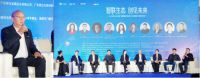 微立方高端超耐用隔热条在成都正式发布：以稻盛哲学为根基，用“三重保障”定义门窗“隐形基石”