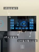 凯度管线机 G2 ：凭这 7 大优势，重新定义家庭饮水体验