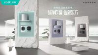 从凑活到享受，中国人的厨房终于升级明白了