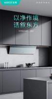 从凑活到享受，中国人的厨房终于升级明白了