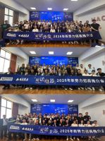 着力挖掘新锐品牌，红星美凯龙三大品类20大品牌双选会落地山东