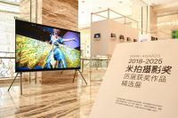 海信电视亮相米拍摄影嘉年华，以RGB三色显示助力专业影像创作