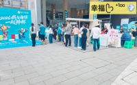 AI 科技加持，海信世界杯定制产品贵阳首发圆满举行