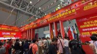 大角鹿亮相潭洲展首日人气火爆，全球销量第一实力领跑