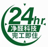 卓玛儿童安全级内墙漆通过“双标准”认证：以GB/T 34676与CTS06002重新定义家...