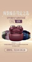 预鉴臻音，笃定之选——宝华韦健Pi8开启限时免费试听体验