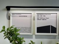 网易家居 岩板不“卷”了？有品牌开始用“生活方式”重写行业逻辑