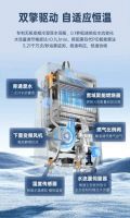 冷凝壁挂炉的两款巅峰之作，一篇文章带你看懂：庆东纳碧安NCB210与NCB300
