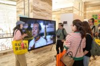 海信百吋电视助力米拍摄影展：极致影像艺术遇上顶尖显示科技