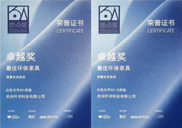 持续领跑！GfK中怡康：卡萨帝1-14周份额稳居高端TOP1