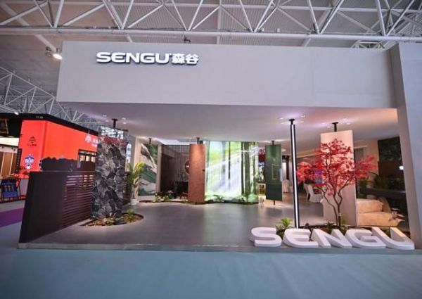 净味为核，时代为势：森谷净味板的临沂宣言与时代机遇