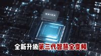 治愈人间“烟火” 美大让厨房取悦你的生活