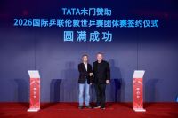 “专注、拼搏、坚持”，二十七载坚守，诠释一场长期主义与安静守护的情感共鸣