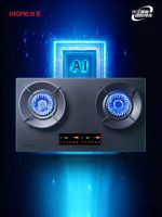 率先布局，火王AI智能领跑厨电行业