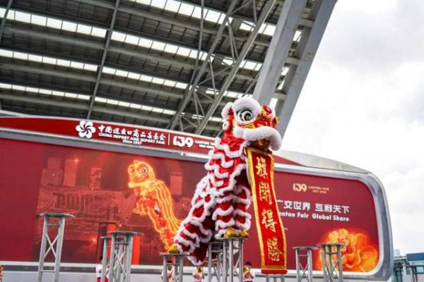 莱博顿远红外·养生光波桶 用“生命光波”温养双脚
