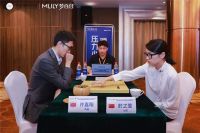 第六届梦百合杯世界围棋公开赛即将开赛，华学明时隔21年再次征战赛场