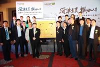 第六届梦百合杯世界围棋公开赛即将开赛，华学明时隔21年再次征战赛场