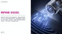 十年销量领跑行业！康夫获沙利文官方认证：累计十年全国电吹风销量第一