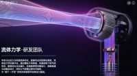 十年销量领跑行业！康夫获沙利文官方认证：累计十年全国电吹风销量第一