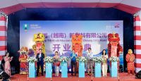 紫荆花漆落子越南：一年建成海外首厂，玩具涂料龙头开启新征程